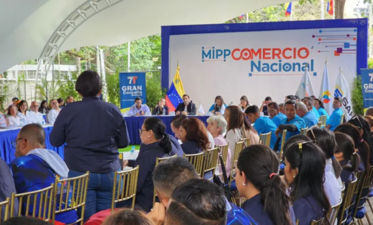 Trabajadores del Ministerio de Comercio Nacional y sus entes adscritos cierran debate sobre las 7T