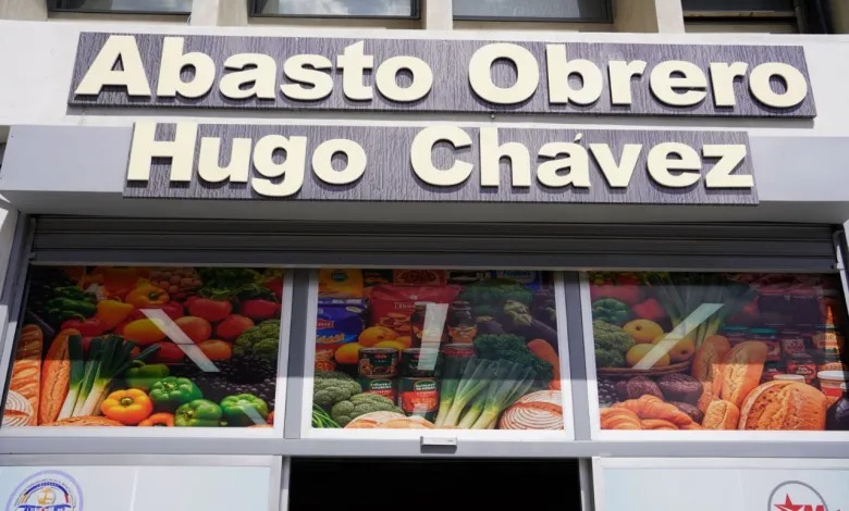 Abasto Obrero «Hugo Chávez» garantiza bienestar social y seguridad alimentaria